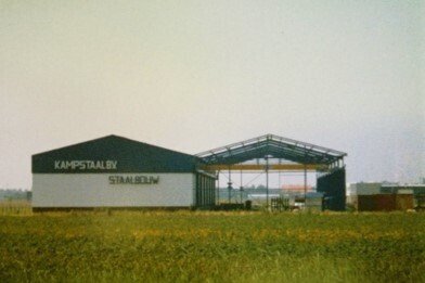 Geschiedenis Kampstaal vroeger staalconstructie